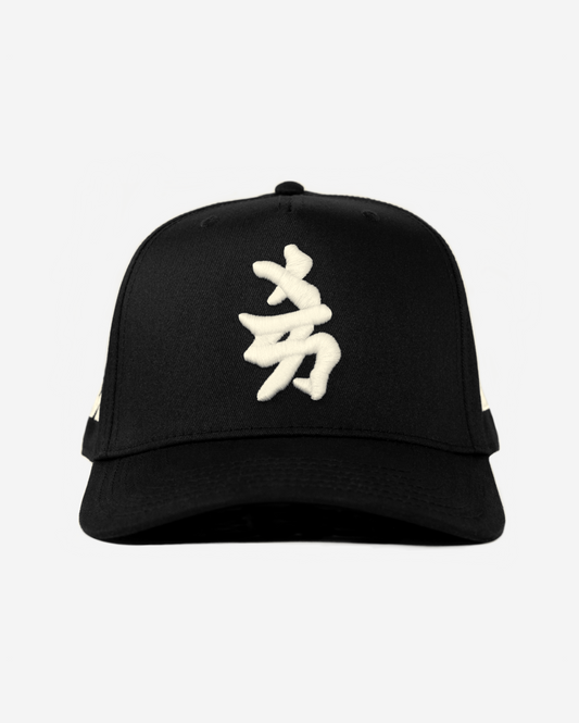 Boné oMA Studios NY Japan Curved Brim (Creme)